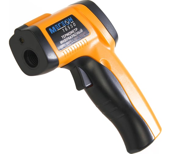 Лазерный измеритель температуры МЕГЕОН 16550 00000002235 - выгодная ...
