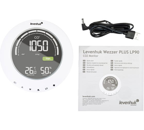 Детектор углекислого газа Levenhuk Wezzer PLUS LP90 78899