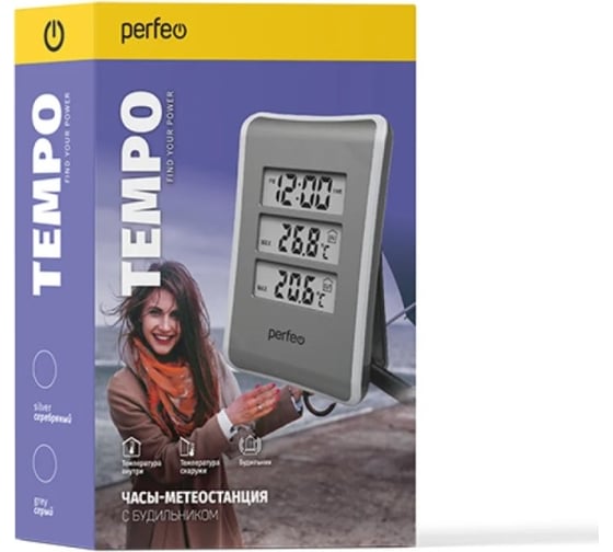 Часы-метеостанция Perfeo Tempo 30016107