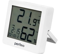 Часы-метеостанция Perfeo Cubo белый 30016118