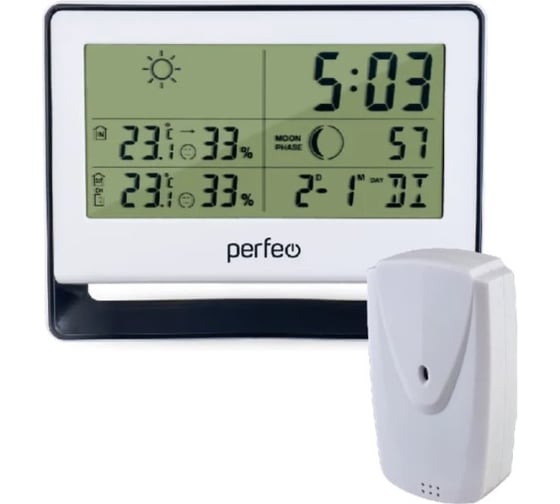 Часы-метеостанция Perfeo Nuvole PF-S3607B серебряный 30016104 1