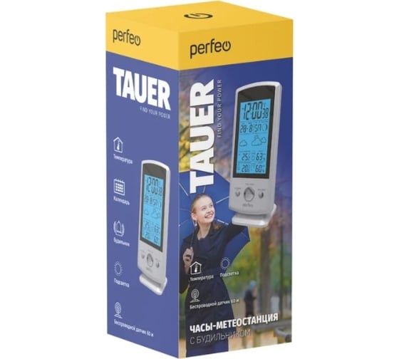 Часы-метеостанция Perfeo Tauer PF-S613B 30016106