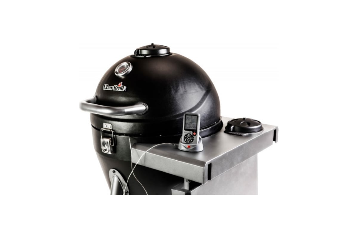 CHAR BROIL NEW 5637