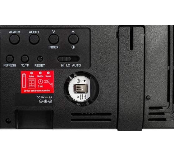 База для метеостанций Bresser Wi-Fi ClearView 77566