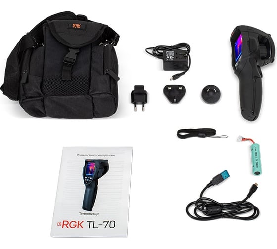 Тепловизор RGK TL-70