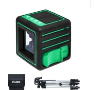 Лазерный уровень ADA Cube 3D Green Professional Edition А00545