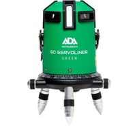 Лазерный уровень ADA 6D Servoliner GREEN с калибровкой А00500К