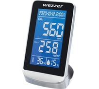 Монитор качества воздуха Levenhuk Wezzer Air PRO DM40 81408