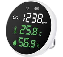 Монитор качества воздуха Levenhuk Wezzer Air MC30 81404