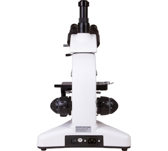 Микроскоп Levenhuk MED 20T тринокулярный 73989