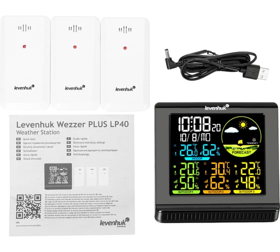 Метеостанция Wezzer PLUS LP40 Levenhuk 78894