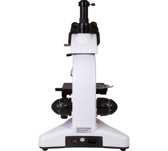 Микроскоп Levenhuk MED 25T, тринокулярный 73993
