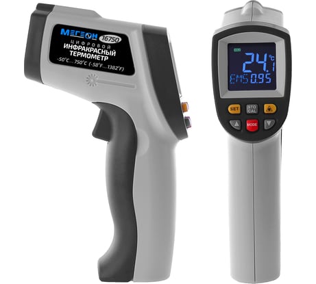 Инфракрасный измеритель температуры с цветным дисплеем МЕГЕОН 16750 к0000018120