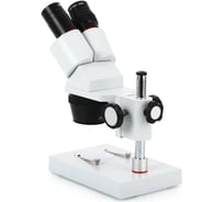 Стереоскопический микроскоп Микромед МС-1 вар.1A 10542