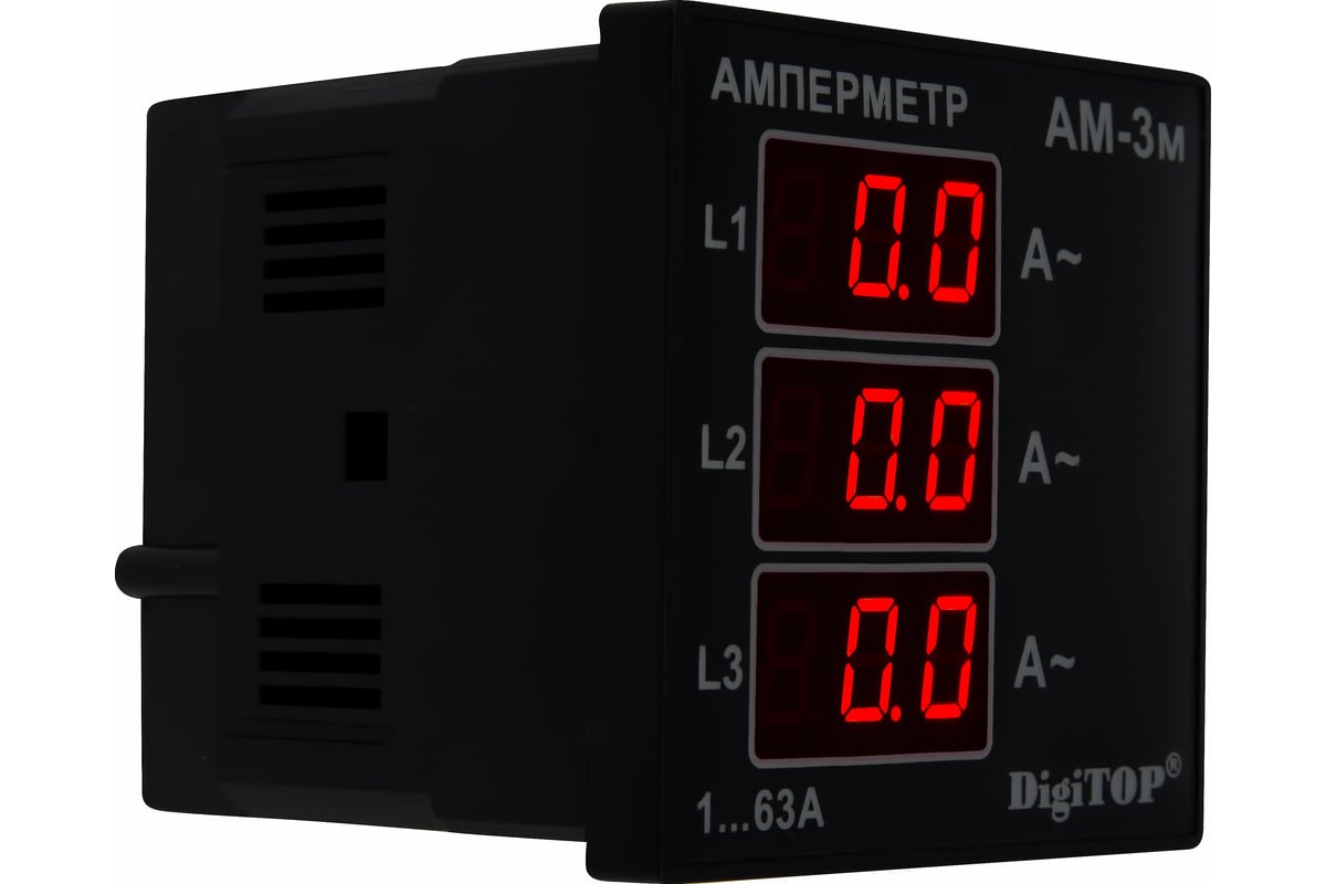 Амперметр DigiTOP АМ-3м - выгодная цена, отзывы, характеристики, фото ...