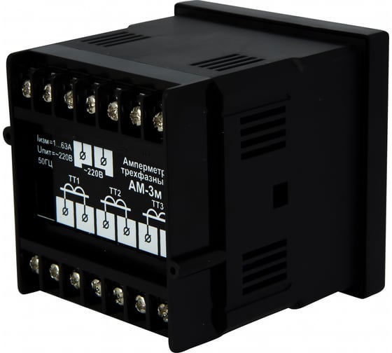 Амперметр DigiTOP АМ-3м