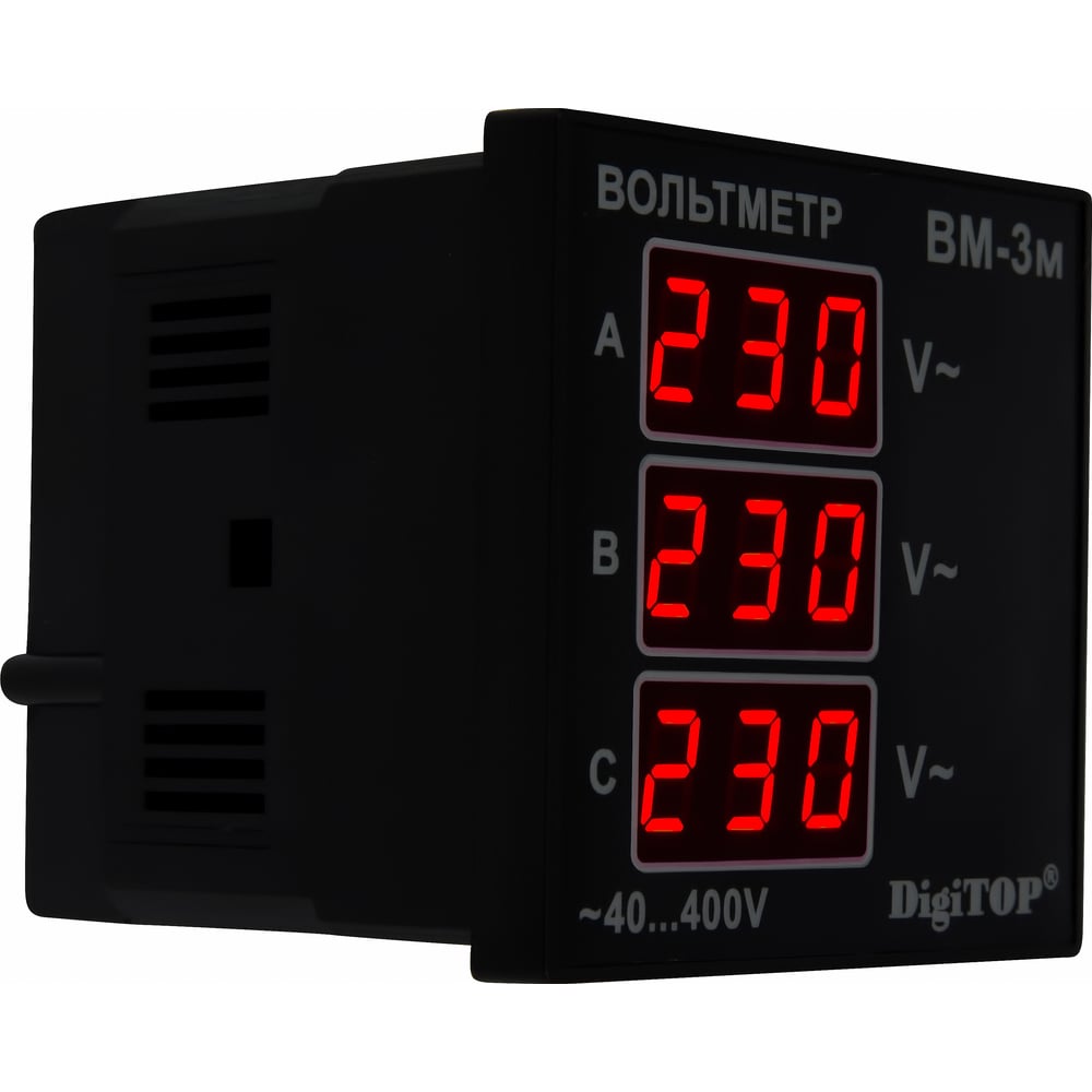 Вольтметр DigiTOP ВМ-3м - выгодная цена, отзывы, характеристики, фото ...