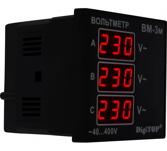 Вольтметр DigiTOP ВМ-3м 1
