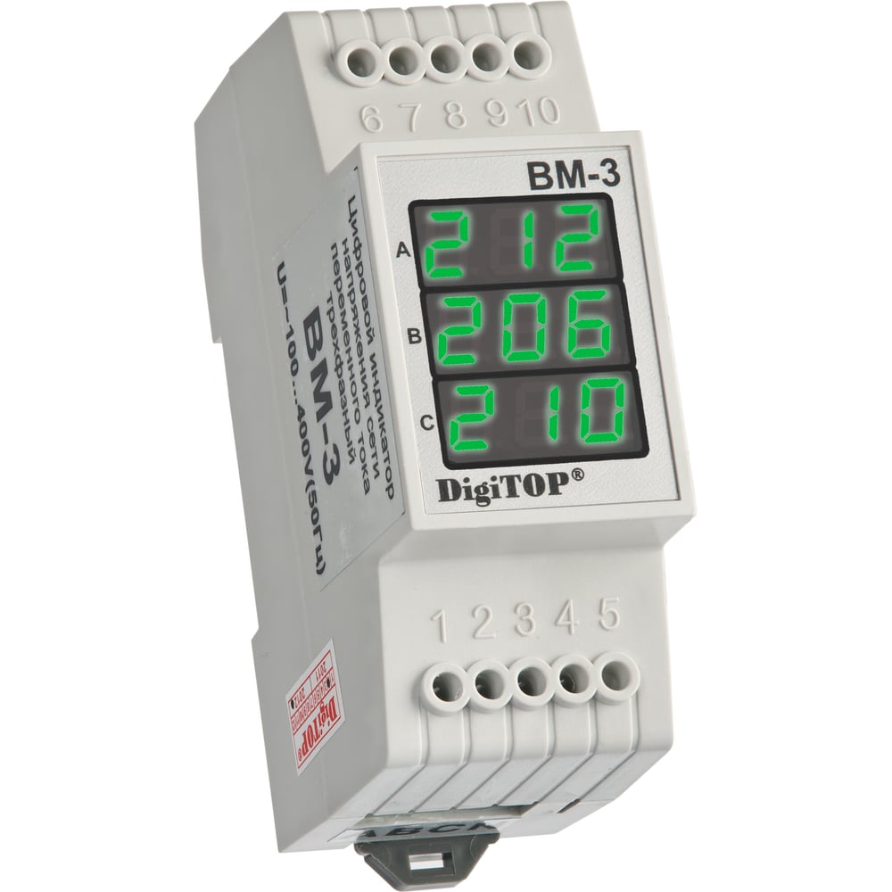 Вольтметр DigiTOP ВМ-3 (green) - выгодная цена, отзывы, характеристики ...