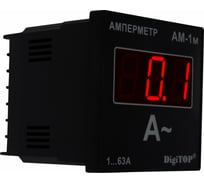 Амперметр DigiTOP АМ-1м