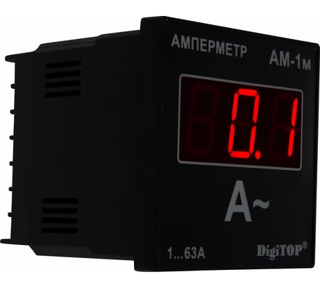 Амперметр DigiTOP АМ-1м