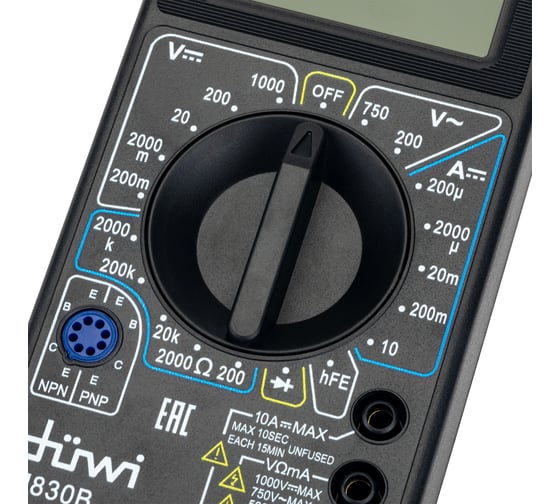 Цифровой мультиметр duwi M830B PROFI 26043 1