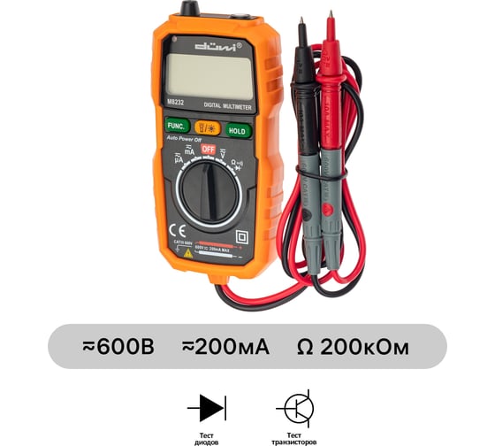 Цифровой мультиметр со светодиодным фонариком duwi M8232 PROFI 26045 5