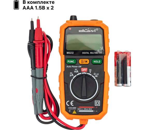 Цифровой мультиметр со светодиодным фонариком duwi M8232 PROFI 26045 5