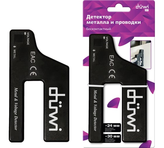 Детектор металла и проводки duwi DIY 26032 5