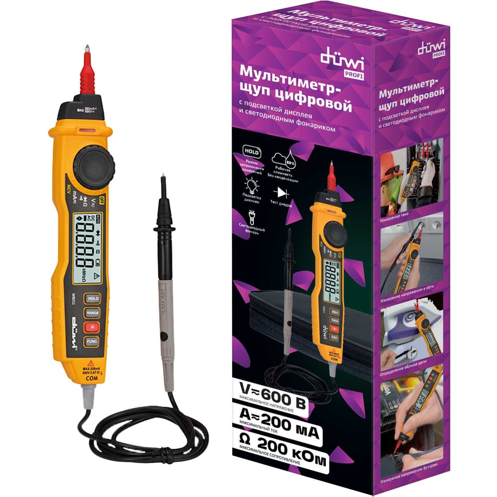Цифровой мультиметр-пробник в форме щупа duwi M8211 PROFI 26047 9 ...