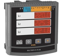Анализатор сети трехфазный multiser KAEL 01PC96 MULTISER01PC96
