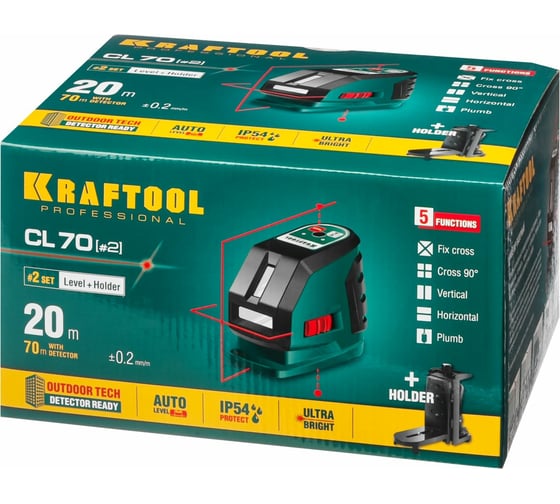 Лазерный линейный нивелир KRAFTOOL CL-70-2 34660-2