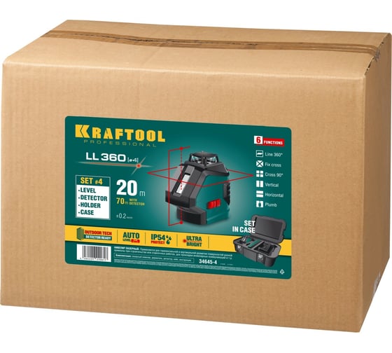 Лазерный нивелир KRAFTOOL LL360-4 34645-4