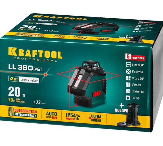 Лазерный нивелир KRAFTOOL LL360-2 34645-2
