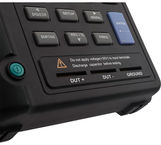 Мостовой высокоточный измеритель MASTECH MS5308 13-2039 - выгодная цена ...