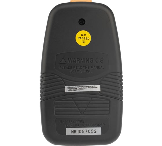Цифровой термометр MASTECH MS6500 00-00000754