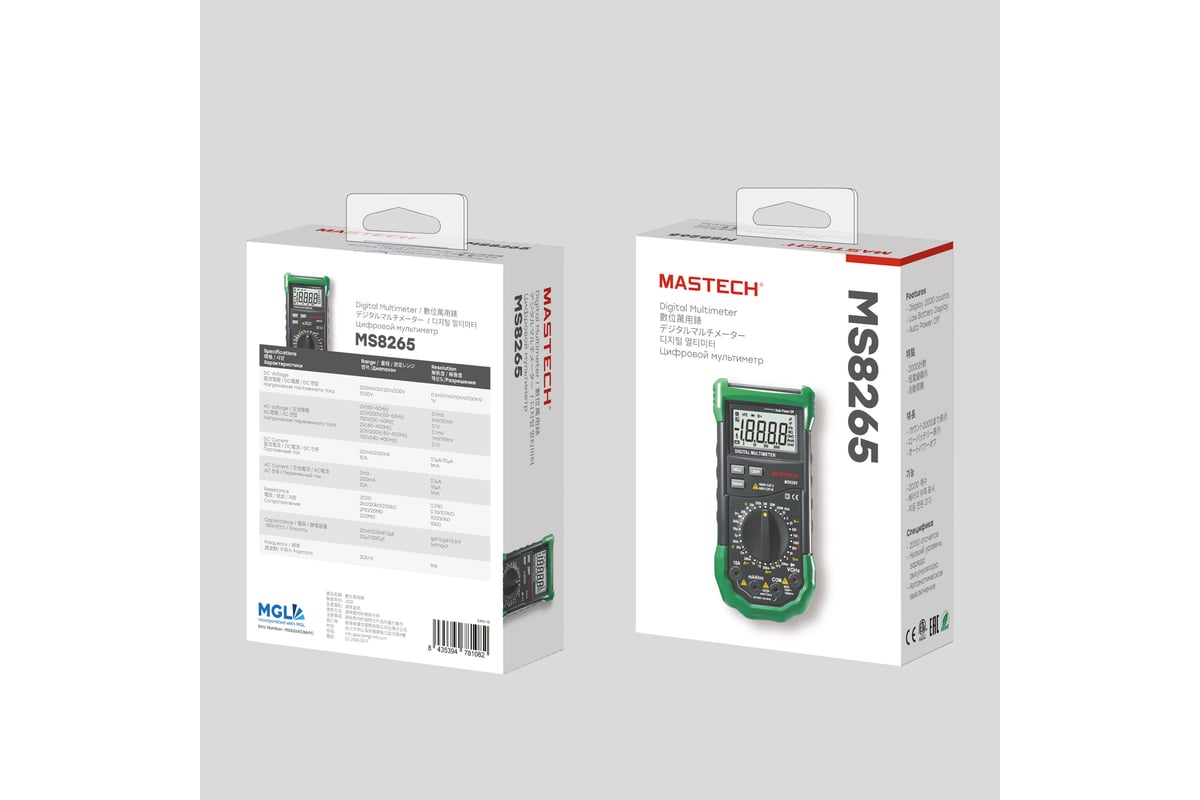 Профессиональный мультиметр MASTECH MS8265 13-2060 - выгодная цена ...