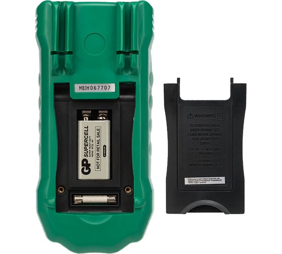 Профессиональный мультиметр MASTECH MS8265 13-2060 - выгодная цена ...