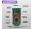 Профессиональный мультиметр MASTECH MS8265 00-00000276 3