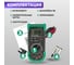 Профессиональный мультиметр MASTECH MS8265 00-00000276 7