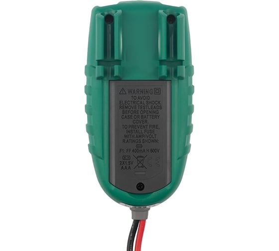 Универсальный мультиметр MASTECH MS8332C M141