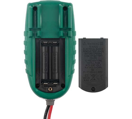 Универсальный мультиметр MASTECH MS8332C M141