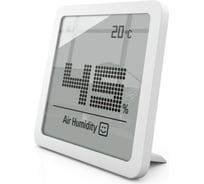 Гигрометр Stadler Form Selina little hygrometer white S-080