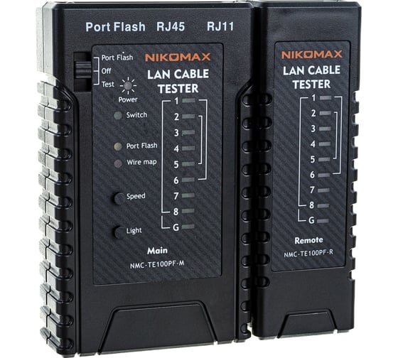 Кабельный тестер NIKOMAX UTP/STP NMC-TE100PF