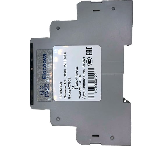 Анализатор мощности Elecnova PD194Z-E20 PN688825