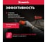 Лазерный уровень MATRIX 180 мм, 220 мм штатив, 4 глазка 35022 3