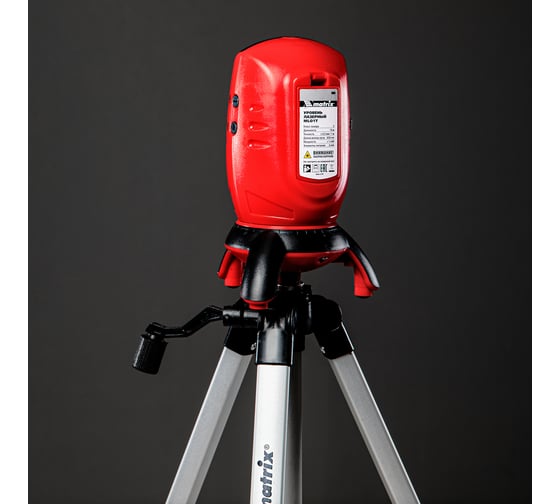 Лазерный уровень MATRIX ML01T 35063