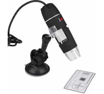 Микроскоп Pro Legend 50-500х PL4427