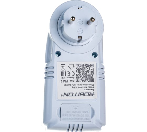 Ваттметр Robiton PM-3 BL1 15427