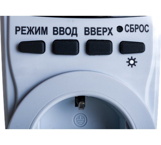 Ваттметр Robiton PM-3 BL1 15427